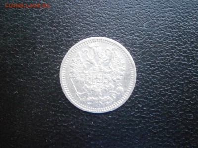 5 копеек 1889 года до 22-00 02.02.19 - P1260002.JPG