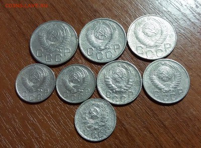 8 монет СССР 1936-1957 - 20190126_104516