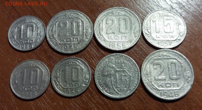 8 монет СССР 1933-1957 до 27.01.2019 22:00 мск - 20190126_105829