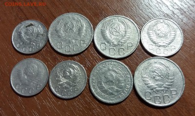 8 монет СССР 1933-1957 до 27.01.2019 22:00 мск - 20190126_105909