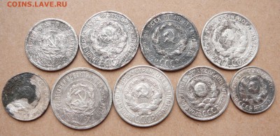 Билон 9шт некондиция с 450 до 31 янв 22-10 (чт) - 30 (2).JPG