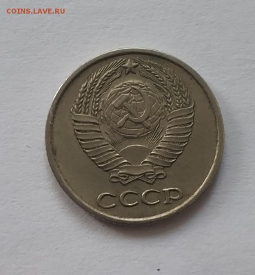 10 копеек 1958 года на оценку - IMG_20190126_115557