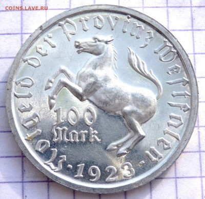 Германия 100 марок 1923 года до 28.01.2019 22-00 - P1250293.JPG