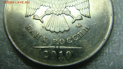Вопросы по разновиднстям от сахарок - DSC07819.JPG