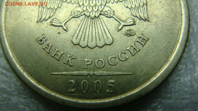 Вопросы по разновиднстям от сахарок - DSC07816.JPG