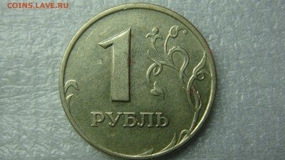 Вопросы по разновиднстям от сахарок - DSC07814.JPG