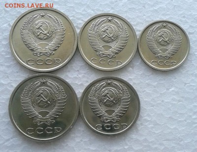 Лот наборных монет 15к и 20к 1978-79гг и 10к 1978г. до 31.01 - 2019-01-26 11.46.55
