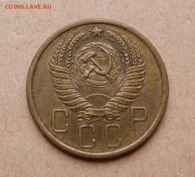 5 копеек 1956 aUNC с 300 до 31 янв (чт) до 22-10 - 49 (3).JPG