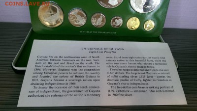 COINAGE OF GUYANA - txLER9-h0KQ