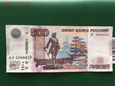 Радары,красивые и редкие номера! - S36Jl_5TIs8