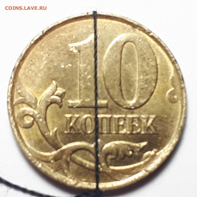 50 копеек 2014 и 10 копеек 2015 повороты 180 градусов - 20190126_111545