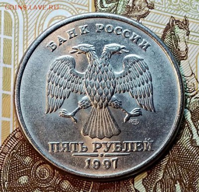 5 р. 1997 спмд. Штепельная.Отличная. До 27.01.2019 в 22:00 - 002