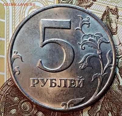 5 р. 1997 спмд. Штепельная.Отличная. До 27.01.2019 в 22:00 - 005