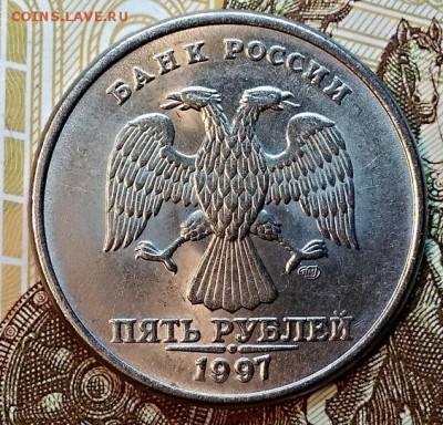 5 р. 1997 спмд. Штепельная.Отличная. До 27.01.2019 в 22:00 - 004