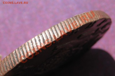 Прошу оценить 10 коп 1835,10коп 1777, рубль 1883 Коронация - IMG_0003.JPG