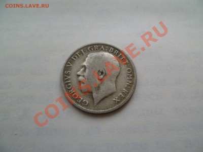 Британия 6 пенсов 1921 серебро до 09.06.11 22-00 - P1010150.JPG