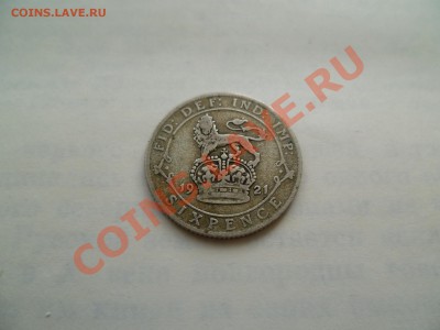 Британия 6 пенсов 1921 серебро до 09.06.11 22-00 - P1010154.JPG