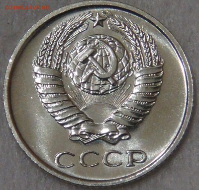 СССР 10 копеек 1968 UNC  с 200 рублей  29.01.19 (вт. 22-00) - DSC03512.JPG