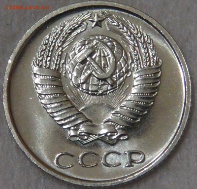 СССР 10 копеек 1968 UNC  с 200 рублей  29.01.19 (вт. 22-00) - DSC03511.JPG