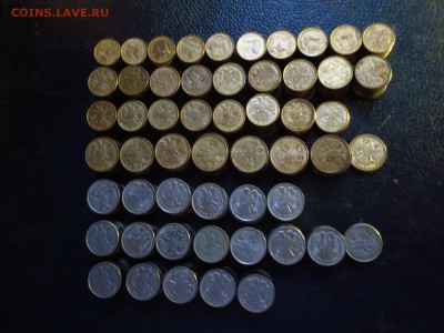 523 оборотные монеты 1991-1993гг.,до 01.02.в 22.00 - IMG_5030[1].JPG