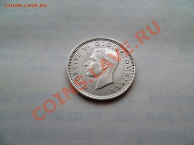 Британия 3 пенса 1941 серебро до 09.06.11 22-00 - P1010117.JPG