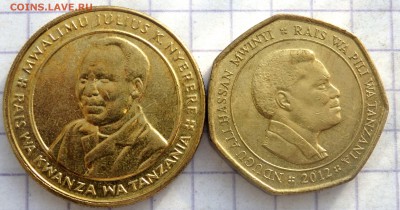 Танзания 2 монеты до 28.01.19 22-00 - P1250310.JPG