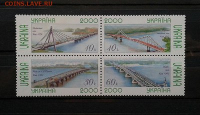 Украина квартблок. чистый. до 31.01.19 - 2019-01-26 14.19.05