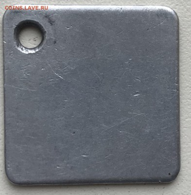 Бирка чистая недорого до ухода в архив - A6CAD443-DF13-46C1-BB02-452BD0337F57