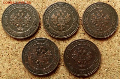 1 копейка 1908,09,10,11,12 СПБ До 29.01.2019 22-00 по Москве - 1.JPG
