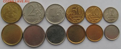 Заготовки  для монет 10,2,1руб и 50,10,1к до 30.01.19 - 26,01,19 003