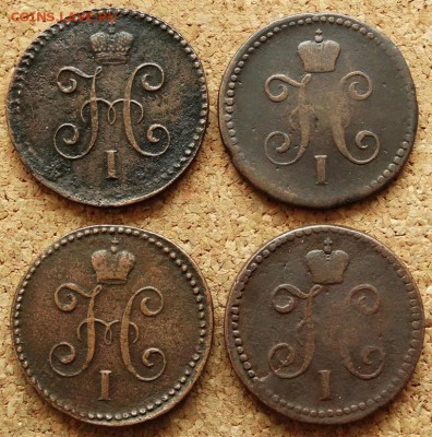 1 копейка Серебром 1840,42,42,44 СМ До 29.01.2019 22-00 Мск - 1.JPG