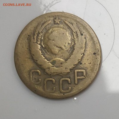3 копейки 1939 плоская звезда? - IMG_20190126_123901