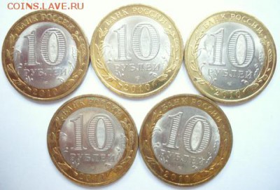Перепись+НАО до 31.01.18 - SDC13455.JPG