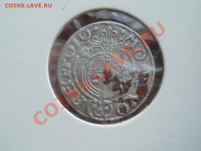 Серебро Полторак Сигиз из клада!!! До 7.06.2011г 22.00мск - P6053556.JPG