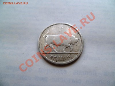 Ирландия шиллинг 1928 серебро до 09-06-2011 22-00 - P1010139.JPG