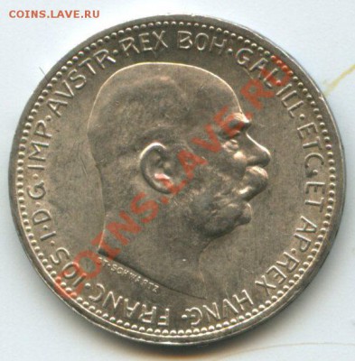 Австро-Венгрия 1кр.1916г.  до 9.06.11г.    20ч.00м. - img0107