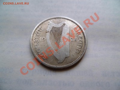 Ирландия шиллинг 1928 серебро до 09-06-2011 22-00 - P1010141.JPG