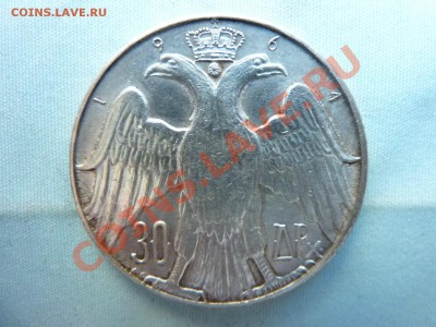 СЕРЕБРО Греция 30 драхм 1964 СВАДЕБНЫЕ до 11.06.11 в 22-00 - MEMO0002.JPG