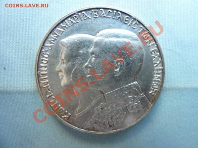 СЕРЕБРО Греция 30 драхм 1964 СВАДЕБНЫЕ до 11.06.11 в 22-00 - MEMO0001.JPG