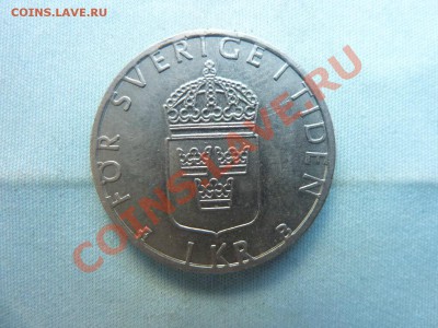 ШВЕЦИЯ 1 крона 2000 год до 11.06.11 в 22-00 - MEMO0006.JPG