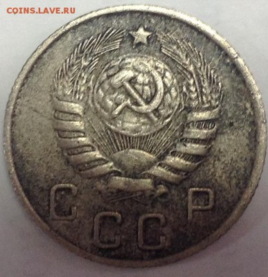 10 копеек 1944 - image