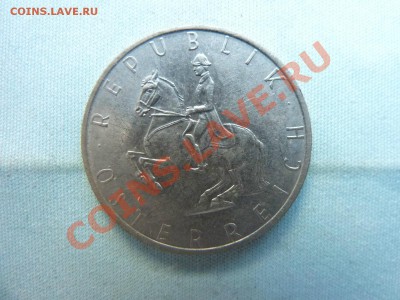 АВСТРИЯ 5 шиллингов  до 11.06.11 в 22-00 - MEMO0007.JPG