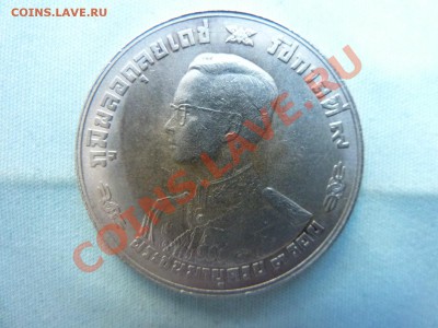 ТАИЛАНД 1 бат 1963г.. до 11.06.11 в 22-00 - MEMO0009.JPG