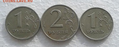 1999 год 2 руб спмд + 1 руб ммд + смпд. до 31.01.19 - 2019-01-26 17.32.20