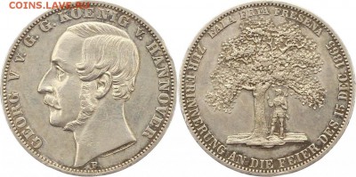 ОЧЕНЬ НЕ ЧАСТЫЙ ГАННОВЕР 1865г - s-l1600