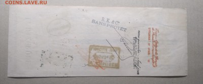 Вексель 1922 г.Франция.до 30.01. в 22.00 м - IMG_20190126_161040