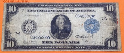 10 долларов США 1914г и бонус ,до 31.01.19г - FullSizeRender