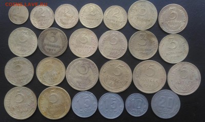 1-20 копеек 1926-1956 гг., до 22.00 по мск 30.01.2019 - 1-20 копеек 1926-1956 гг. (3)