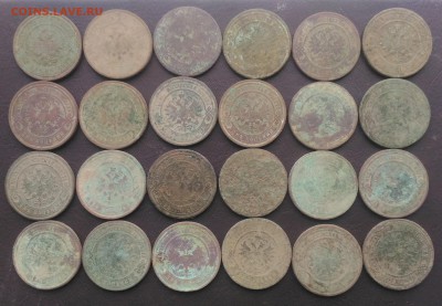 2 копейки 1868-15 гг., 24шт., до 22.00 по мск 30.01.2019 - 2 копейки (1868-15), 24шт (2)