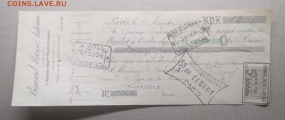Вексель 1910 г.Париж.Франция.до 30.01. в 22.00 м - IMG_20190126_161327